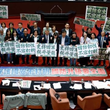 Les Enjeux Des Relations Américano-Chinoises Autour de Taïwan