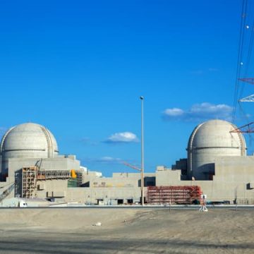 Incendie à la centrale nucléaire de Barakah après une frappe de drone
