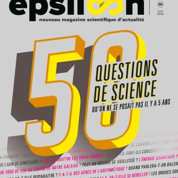 Epsiloon célèbre son cinquième anniversaire