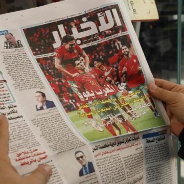 Le roi du Maroc gracie des supporteurs sénégalais après la CAN 2025