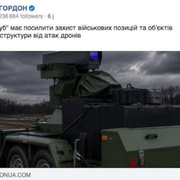 L’entreprise ukrainienne développe une technologie pour intercepter les drones