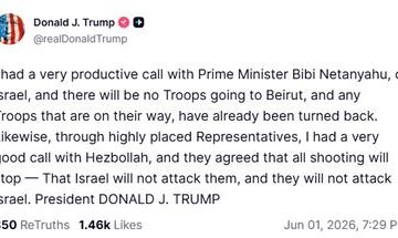 Cessation mutuelle des attaques entre Hezbollah et Israël