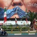 Protocole d’accord entre les États-Unis et l’Iran