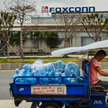365c00a4-648d-4930-ab5c-d43d3d452139 La Nouvelle Directive Chinoise sur les Investissements Étrangers