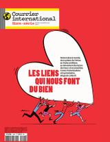 4d24abeb-645b-42d3-b44b-6848a323deba Les défis de l’isolement estival et des solutions urbaines