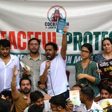 Le Mouvement du Parti du Peuple des Cafards : Une Révolte Étudiante en Inde