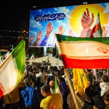 Israel-US Strike Iran: Iranian Pro-Government Rally Iran Espère la Normalisation Après l’Accord avec les États-Unis