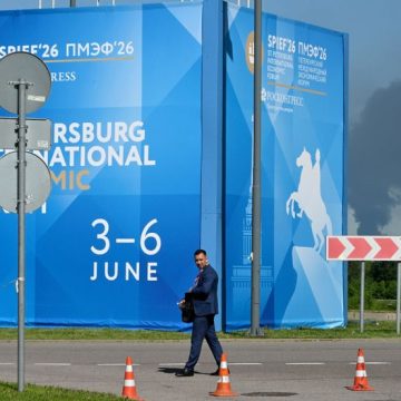 Poutine s’adresse au Forum d’investissements de Saint-Pétersbourg