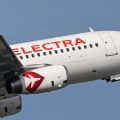Un Airbus contraint d’atterrir en urgence après une alerte au détournement