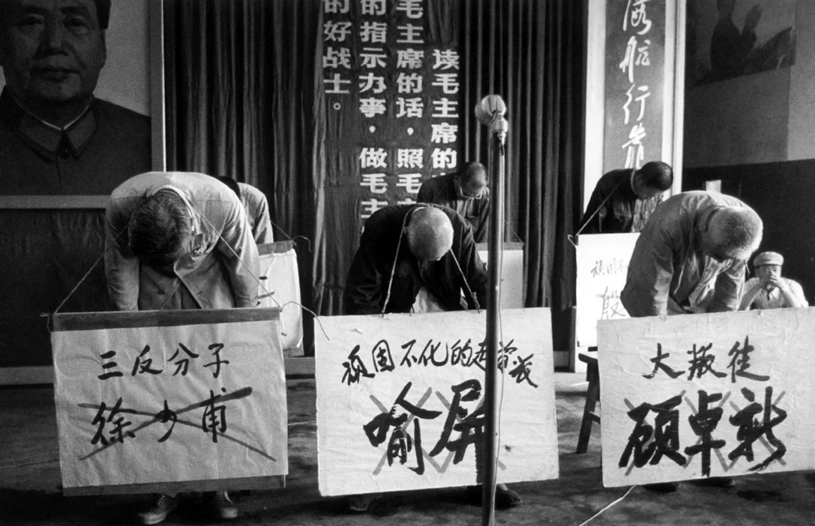 a902bfde-cfab-42e8-b090-24d0b41b86e9 L’évolution de la surveillance en Chine: du Laogaï à la technosurveillance