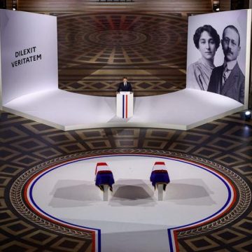 d56c8988-ff56-491a-9ff7-678b6732593b Hommage à Marc Bloch au Panthéon