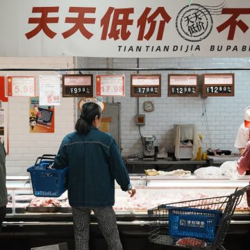 d800f10d-52fe-4798-a508-232a7e650b6b Recul des ventes au détail en Chine et tensions commerciales