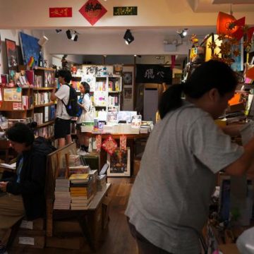 Arrestations et campagnes de perquisitions dans les librairies à Hongkong