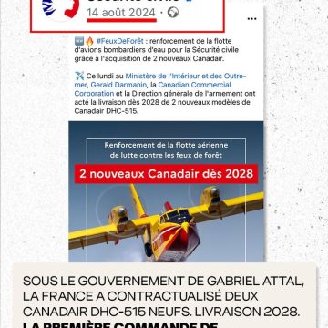 Accusations et Réfutations sur l&rsquo;achat de Canadair en France
