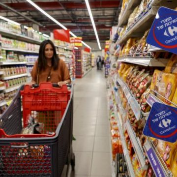 Cinq ONG demandent à la France de cesser toute activité économique liée à la colonisation israélienne
