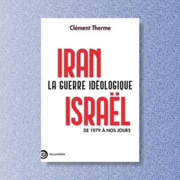 717c2b57-b52e-401e-83cd-c9f125ebeb5c L’impact de la révolution islamique sur les relations Israël-Iran