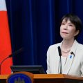 Le Japon et l’exclusion des femmes de la succession impériale