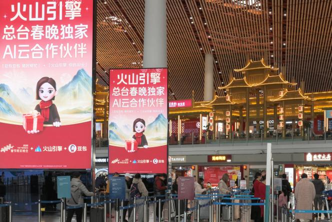 b4b8e4e2-50c6-4ee6-b86a-a94906c09fdc L’adoption des agents IA par les internautes chinois et les nouvelles restrictions de Pékin