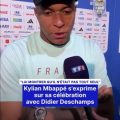 Coupe du Monde : Le Mexique continue son parcours sans faute