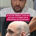 Disparition de Delphine Jubillar : Révélations avant le Procès en Appel