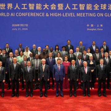f0e35363-2215-4684-8bac-170964cfa973 La Conférence mondiale sur l’IA à Shanghaï: Coopération et Régulation Internationale