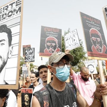 Detention du rappeur Mehdi Black Wind : charges non dévoilées