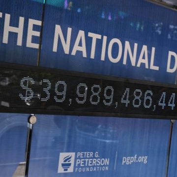092bfdfa-a3d4-4d65-97da-f776ff712411 La dette publique américaine atteint un niveau record