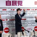 Victoire éclatante du PLD lors des législatives anticipées au Japon