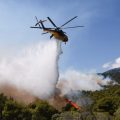 Collision en plein vol de deux hélicoptères en Grèce