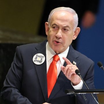 Benjamin Netanyahu Critique l&rsquo;Iran et Soutient la Pression Économique Américaine
