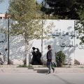 Les droits des femmes en Afghanistan compromis