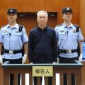 Verdict contre Xu Jiayin et Evergrande en Chine