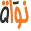 35e7b753-2649-4b18-9fa8-34731edd9900 Enfants de migrants sans soins et vulnérables en Tunisie