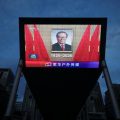 Le centenaire de Jiang Zemin : un hommage à sa contribution économique