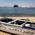 Suez, canal historique : Un symbole de changement