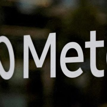 Meta lance un modèle d&rsquo;IA « Muse Glimmer »