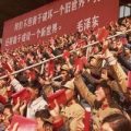 L&rsquo;influence persistante de la Révolution culturelle sur les écrivains chinois