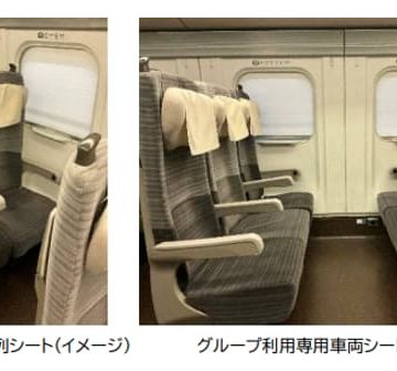 Passer la nuit dans un TGV japonais lors des festivals d&rsquo;Akita et d&rsquo;Aomori