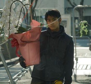 Des Fleurs pour Tokyo: Un Portrait Intime de la Capitale Nippone