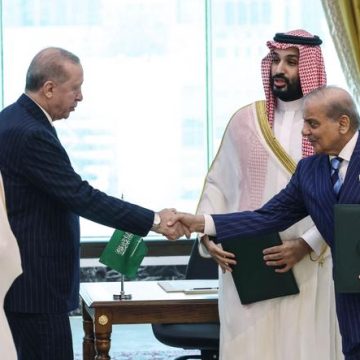 Analyse du pacte de défense entre l&rsquo;Arabie saoudite, le Pakistan et la Turquie