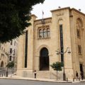 L&rsquo;abolition de la peine de mort au Liban