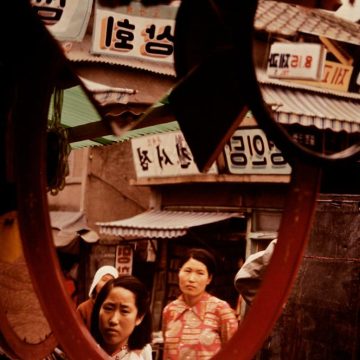 La Photographie Voyageuse de Nicolas Bouvier