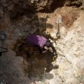 L&rsquo;impact du lithium sur le Sahel et ses conséquences