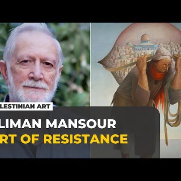 fe24b29e-e183-472b-8aa5-69666fa87cbd Sliman Mansour: Un Pionnier de l’Art Visuel Palestinien