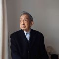 François Cheng et son hommage littéraire à Micheline Cheng