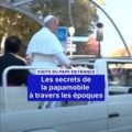 L&rsquo;évolution de la papamobile au fil des décennies