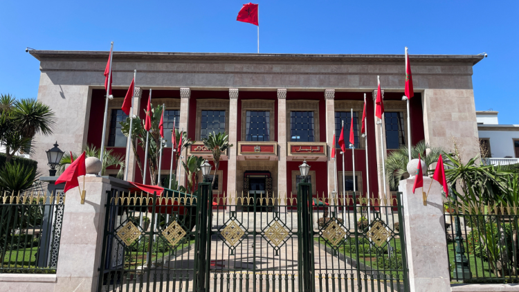 4857e1fe-55a8-4758-a3f9-5f67592c37ee Le retour ambitieux du PJD aux élections marocaines