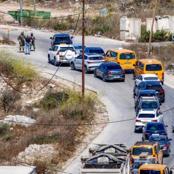 Les tensions en Cisjordanie s&rsquo;intensifient avant Yom Kippour