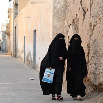 77e61d15-858a-40b9-96a9-0b54c109dfe6 La crise humanitaire en Afghanistan et les droits humains en péril