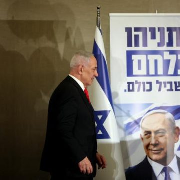 Le Premier Ministre Israélien Conteste Les Accusations d&rsquo;Avertissement d&rsquo;Attaque